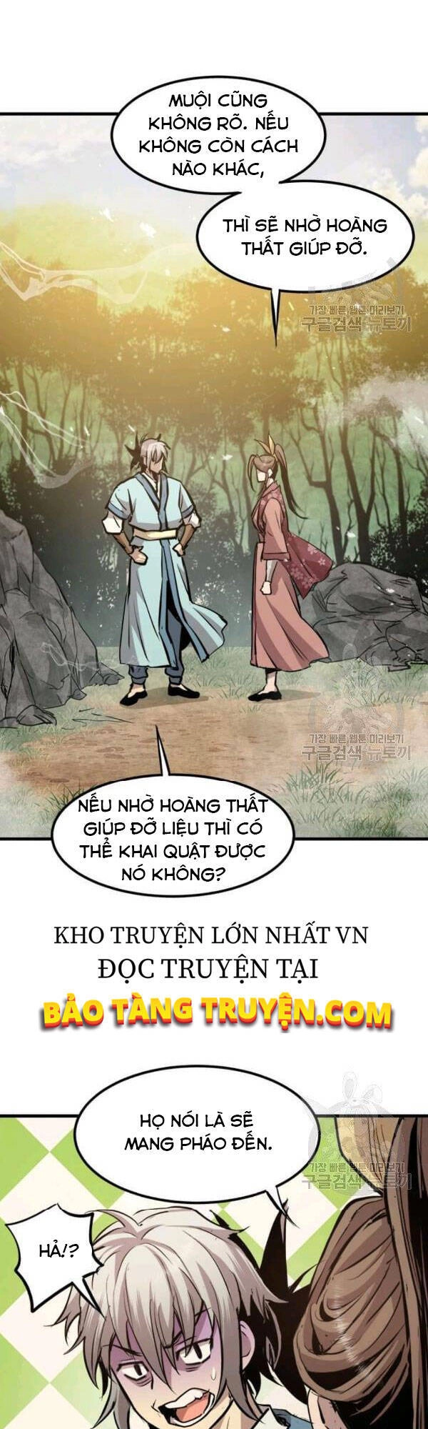 Đạo Sĩ Giang Hồ Chapter 47 - 17