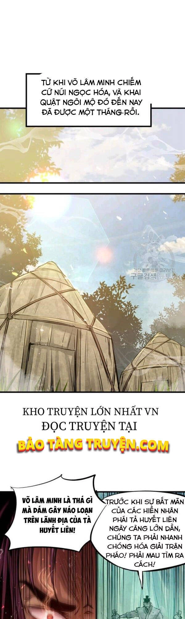 Đạo Sĩ Giang Hồ Chapter 47 - 23