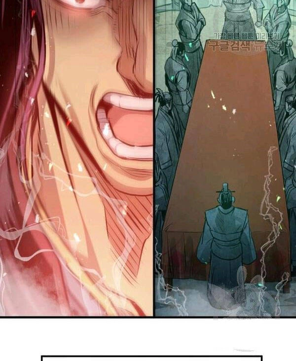 Đạo Sĩ Giang Hồ Chapter 47 - 24