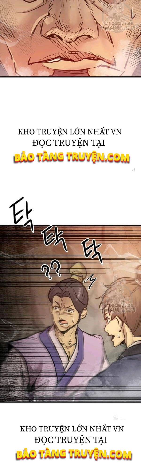 Đạo Sĩ Giang Hồ Chapter 47 - 51