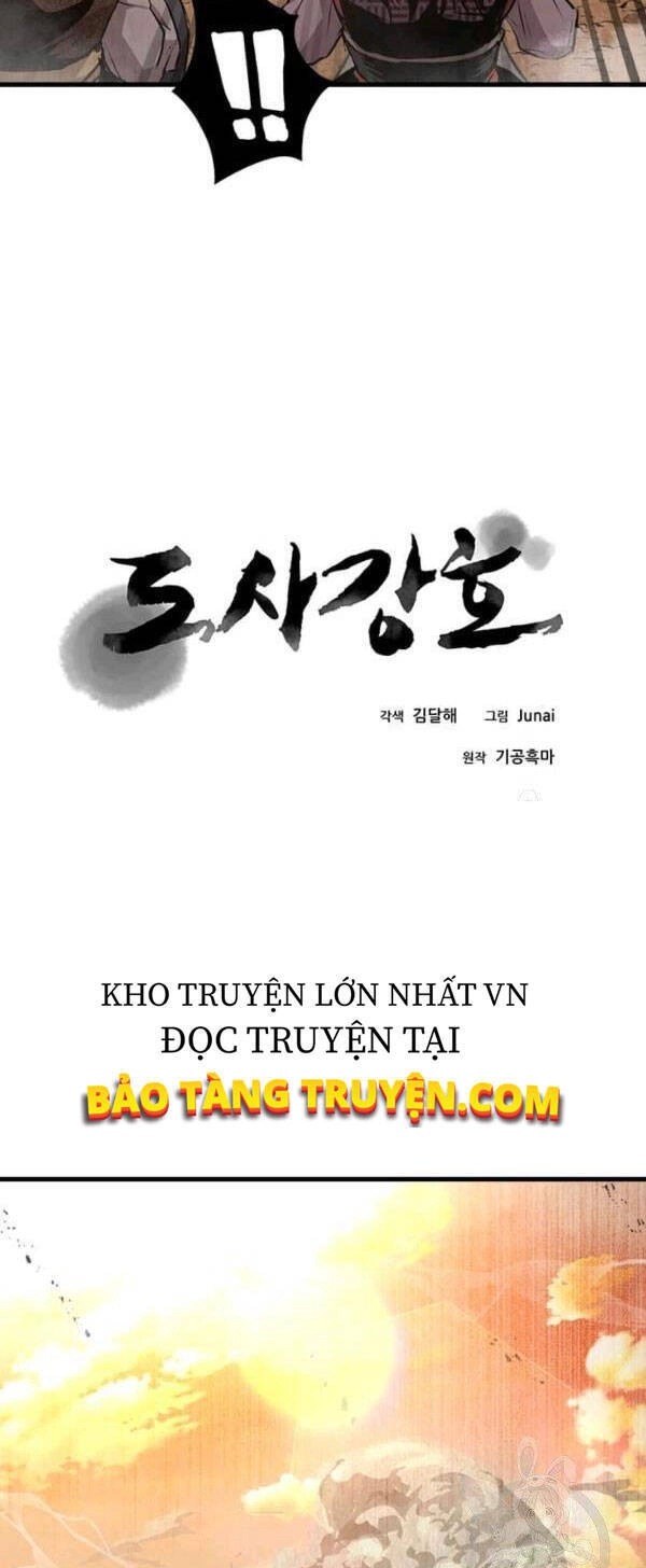 Đạo Sĩ Giang Hồ Chapter 48 - 4