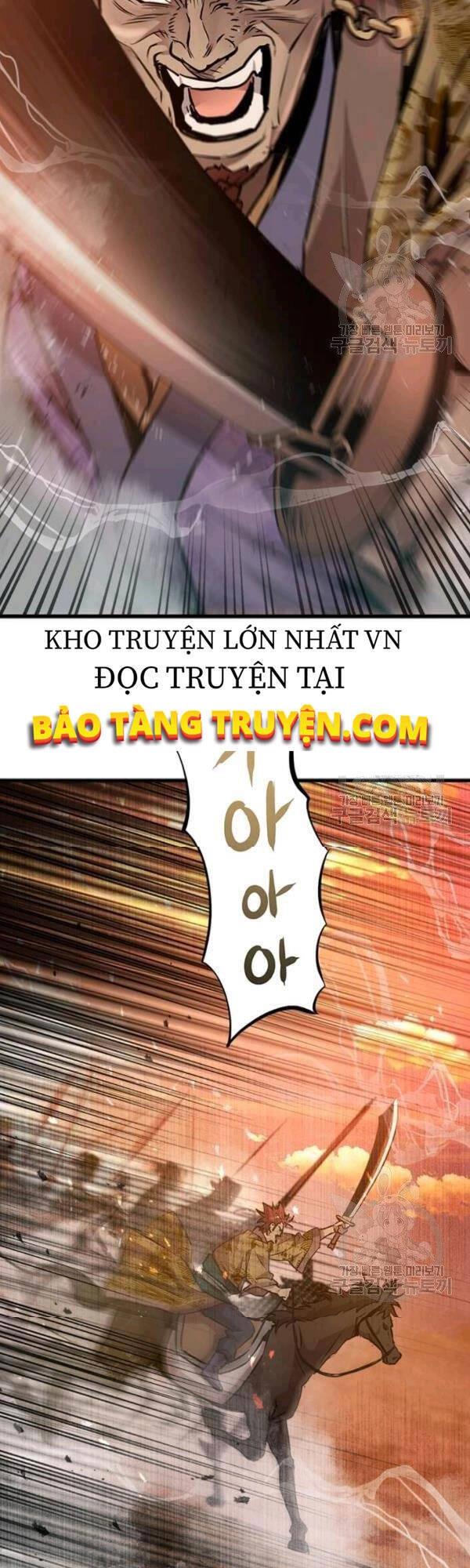 Đạo Sĩ Giang Hồ Chapter 48 - 17