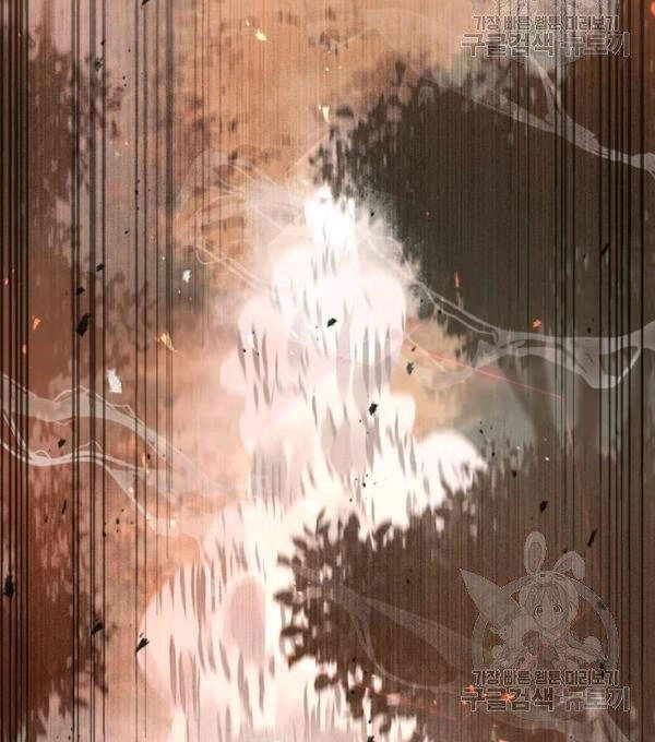 Đạo Sĩ Giang Hồ Chapter 48 - 19