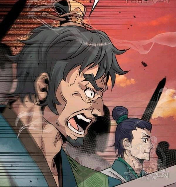 Đạo Sĩ Giang Hồ Chapter 48 - 25