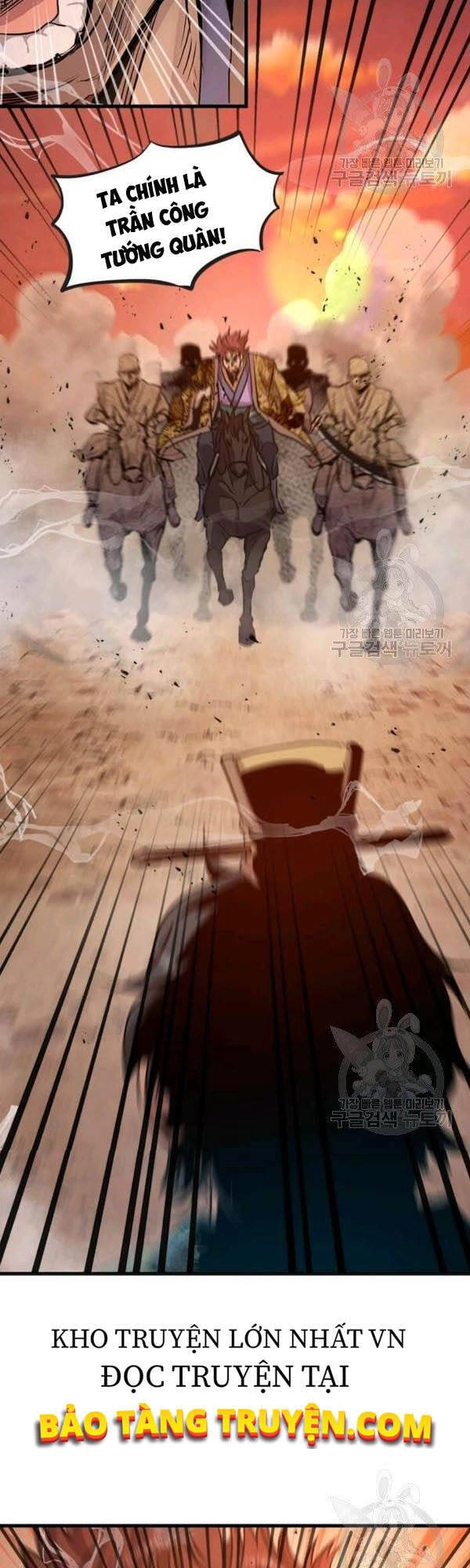 Đạo Sĩ Giang Hồ Chapter 48 - 28