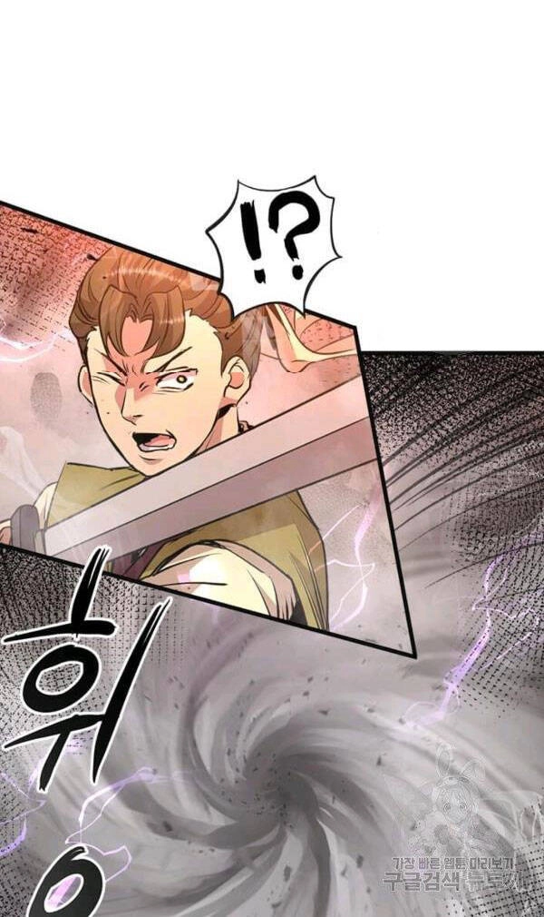 Đạo Sĩ Giang Hồ Chapter 48 - 32