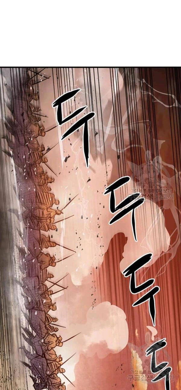 Đạo Sĩ Giang Hồ Chapter 48 - 43