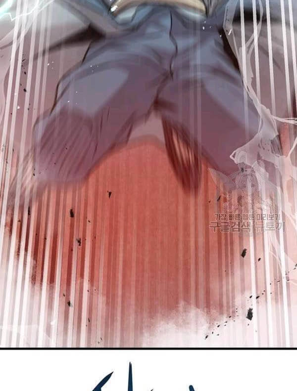 Đạo Sĩ Giang Hồ Chapter 49 - 2