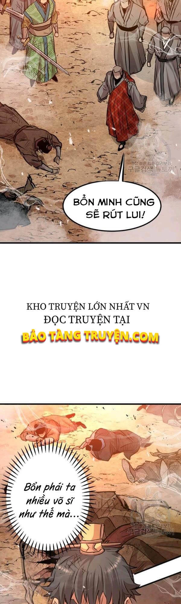 Đạo Sĩ Giang Hồ Chapter 49 - 17