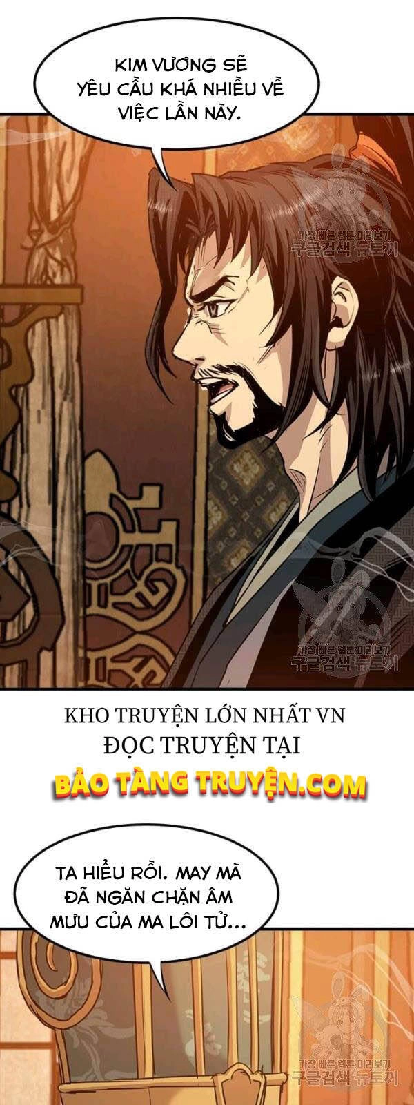 Đạo Sĩ Giang Hồ Chapter 49 - 21