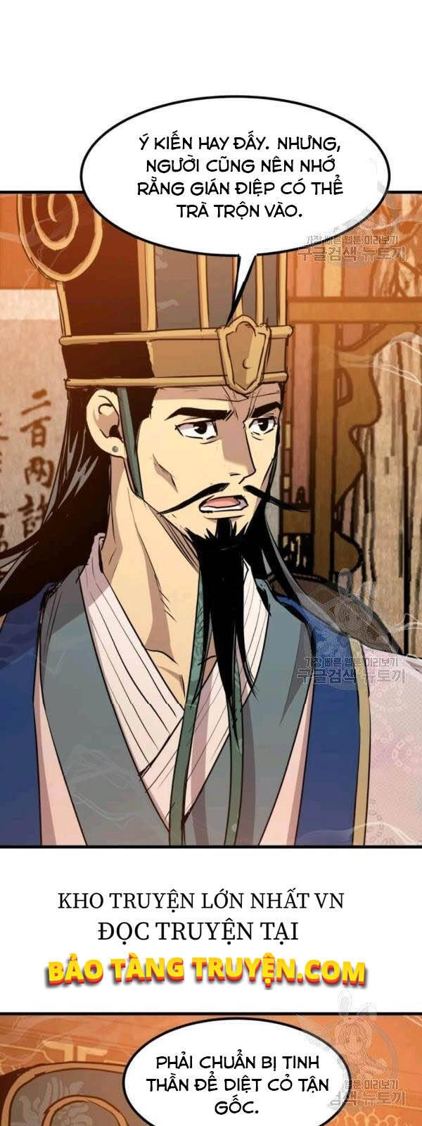 Đạo Sĩ Giang Hồ Chapter 49 - 32