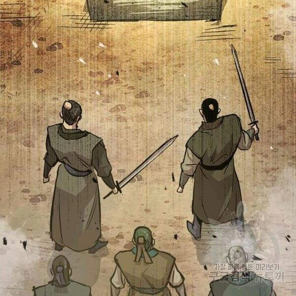 Đạo Sĩ Giang Hồ Chapter 50 - 4