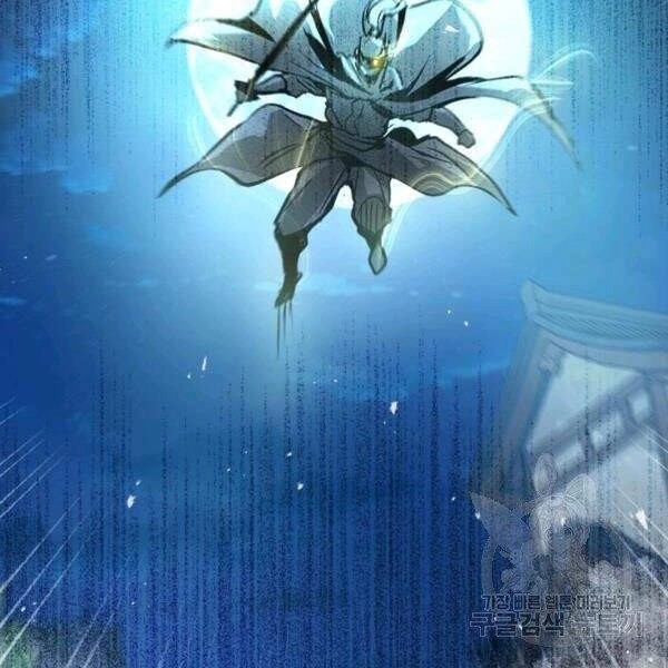 Đạo Sĩ Giang Hồ Chapter 50 - 6