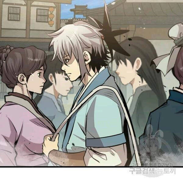 Đạo Sĩ Giang Hồ Chapter 50 - 25