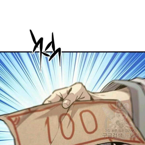 Đạo Sĩ Giang Hồ Chapter 50 - 45