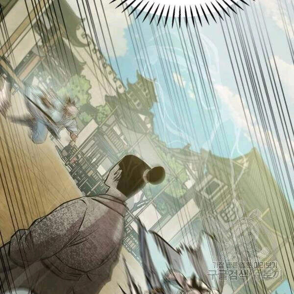 Đạo Sĩ Giang Hồ Chapter 50 - 59