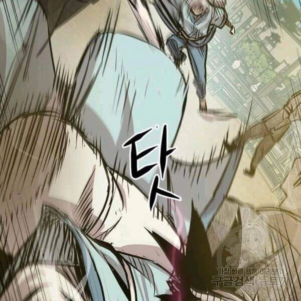 Đạo Sĩ Giang Hồ Chapter 50 - 60