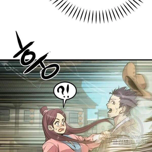 Đạo Sĩ Giang Hồ Chapter 50 - 62