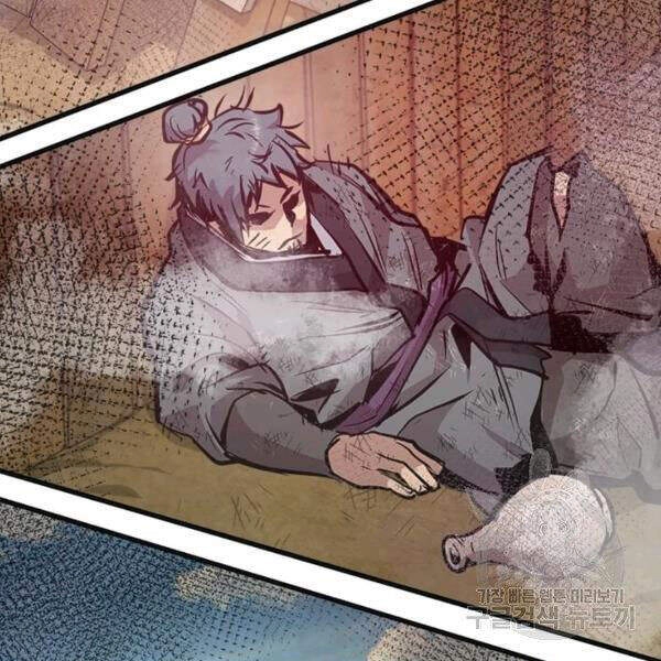 Đạo Sĩ Giang Hồ Chapter 50 - 69