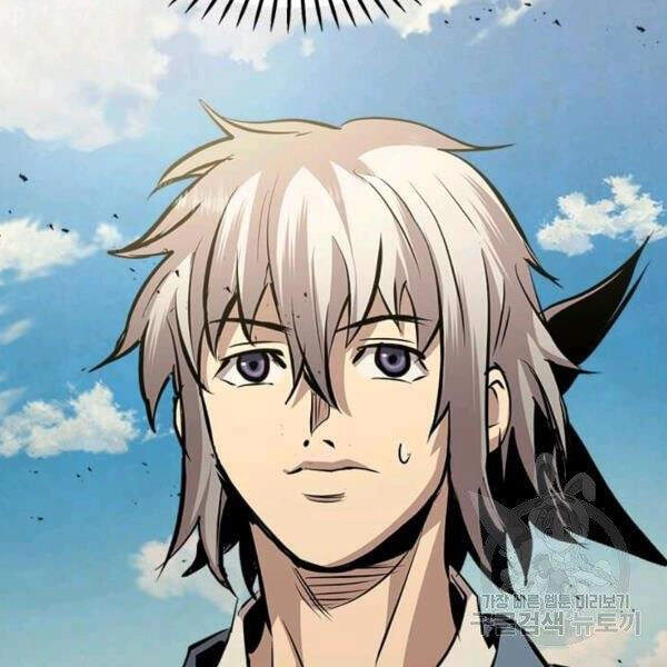 Đạo Sĩ Giang Hồ Chapter 50 - 74