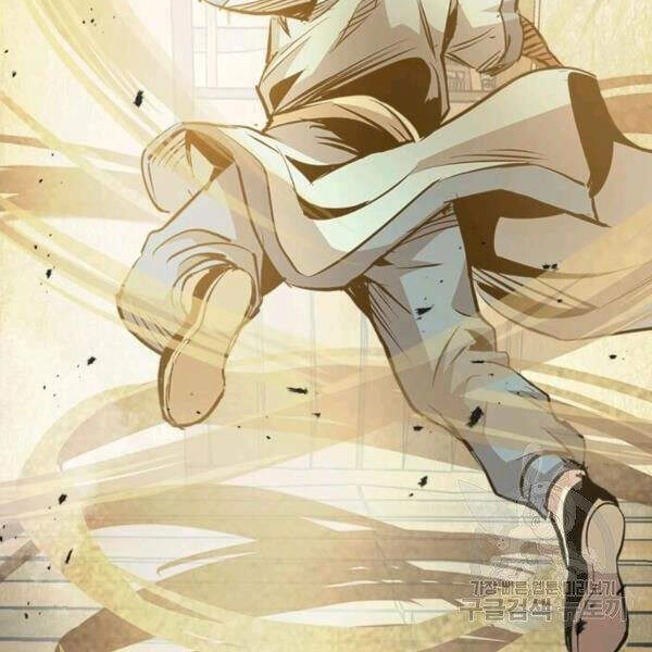 Đạo Sĩ Giang Hồ Chapter 50 - 98