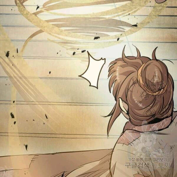 Đạo Sĩ Giang Hồ Chapter 50 - 99