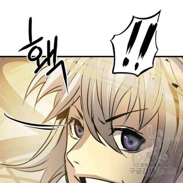 Đạo Sĩ Giang Hồ Chapter 50 - 104