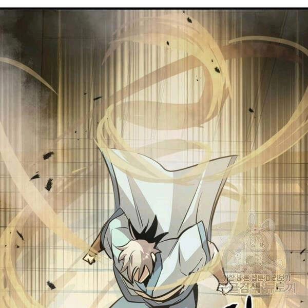 Đạo Sĩ Giang Hồ Chapter 50 - 106