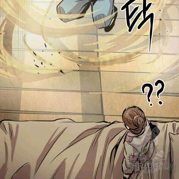 Đạo Sĩ Giang Hồ Chapter 50 - 107