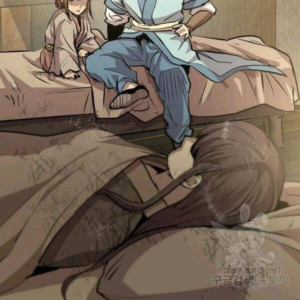 Đạo Sĩ Giang Hồ Chapter 50 - 123