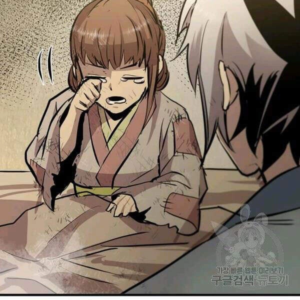 Đạo Sĩ Giang Hồ Chapter 50 - 131