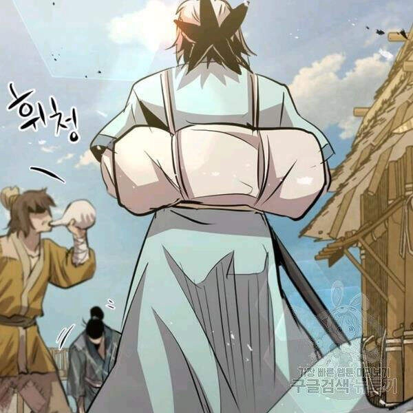 Đạo Sĩ Giang Hồ Chapter 50 - 140