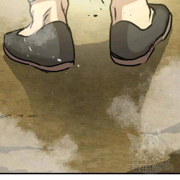 Đạo Sĩ Giang Hồ Chapter 50 - 142