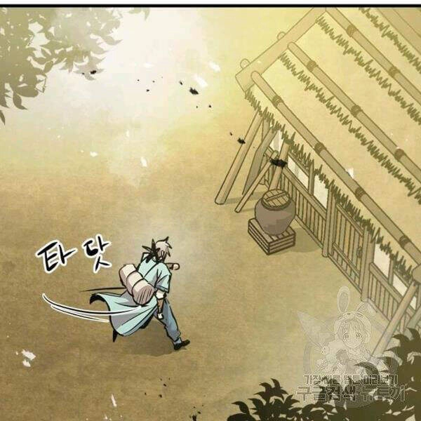 Đạo Sĩ Giang Hồ Chapter 50 - 143