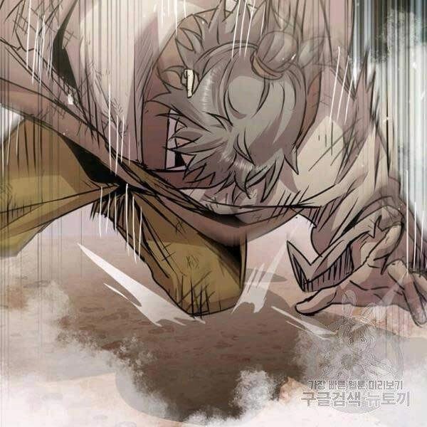 Đạo Sĩ Giang Hồ Chapter 51 - 45