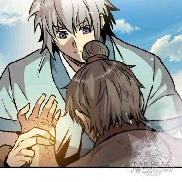 Đạo Sĩ Giang Hồ Chapter 51 - 51