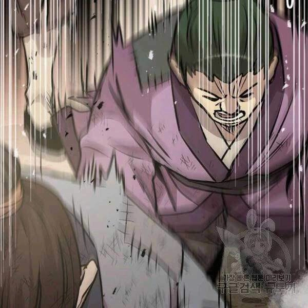 Đạo Sĩ Giang Hồ Chapter 51 - 64