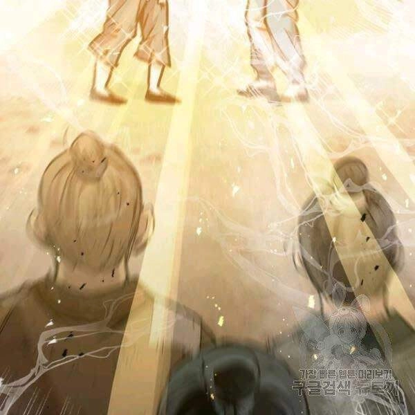 Đạo Sĩ Giang Hồ Chapter 51 - 67