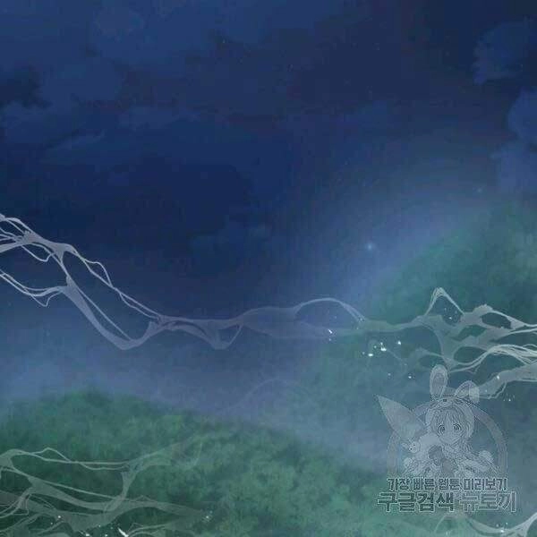 Đạo Sĩ Giang Hồ Chapter 51 - 70