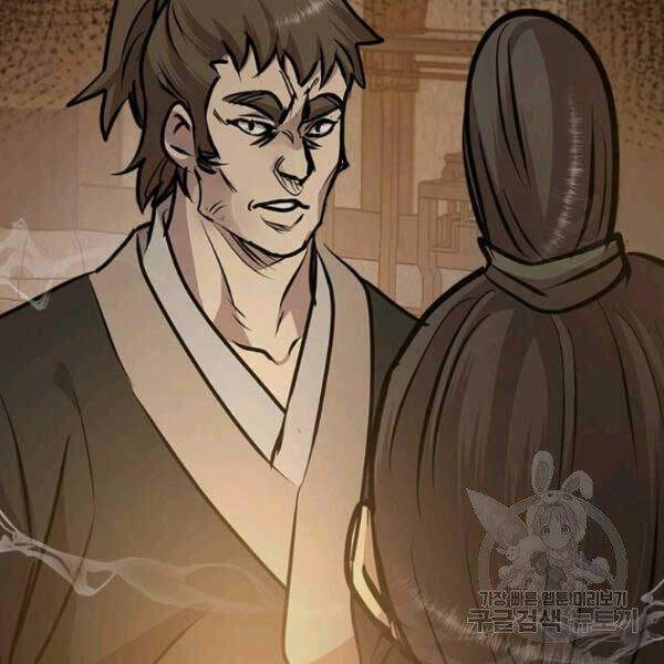 Đạo Sĩ Giang Hồ Chapter 51 - 76