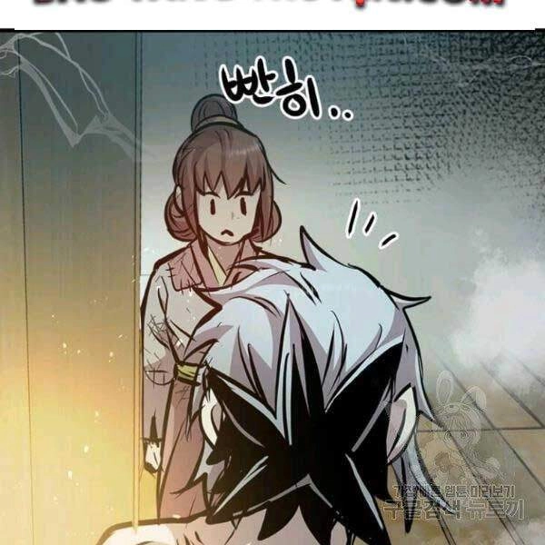 Đạo Sĩ Giang Hồ Chapter 51 - 95