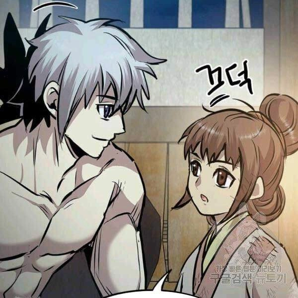 Đạo Sĩ Giang Hồ Chapter 51 - 105