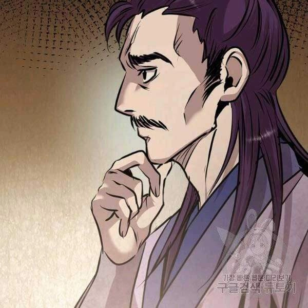 Đạo Sĩ Giang Hồ Chapter 51 - 135