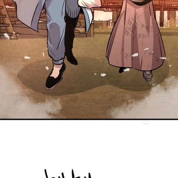 Đạo Sĩ Giang Hồ Chapter 52 - 43