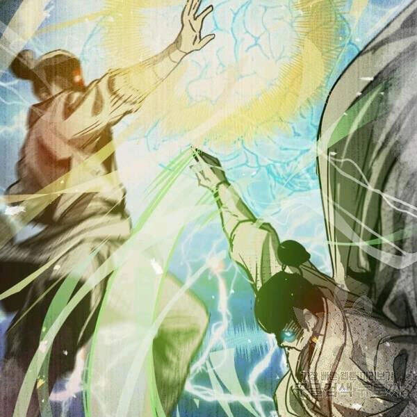 Đạo Sĩ Giang Hồ Chapter 52 - 48