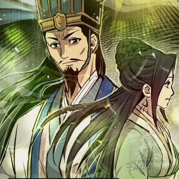 Đạo Sĩ Giang Hồ Chapter 52 - 51