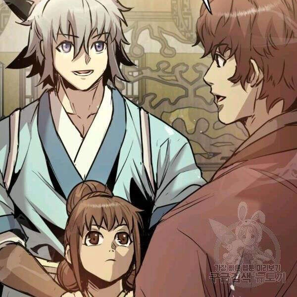 Đạo Sĩ Giang Hồ Chapter 52 - 103