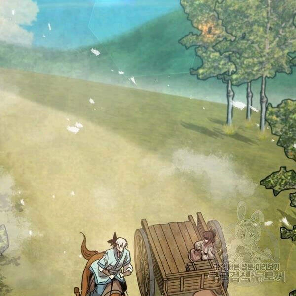 Đạo Sĩ Giang Hồ Chapter 52 - 114