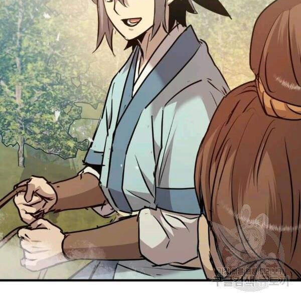 Đạo Sĩ Giang Hồ Chapter 52 - 123