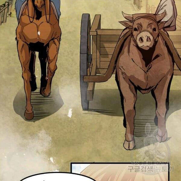 Đạo Sĩ Giang Hồ Chapter 52 - 128